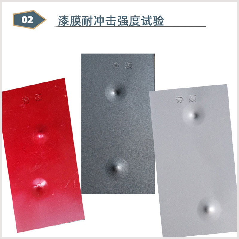 钢结构高温香槟金氟碳漆铝合金批发户外金属氟碳漆防腐油漆调色