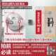卫生间门锁球形厕所无钥匙浴室通用型洗手间门把手舌铝合金单家用