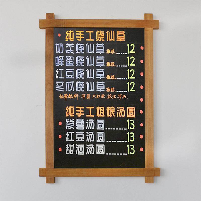复古悬挂式小黑板餐饮商用店铺用广告牌手写菜单展示牌告示招牌,文具电教/文化用品/商务用品,白板,淘宝优惠券,粉丝福利购,淘宝优惠卷