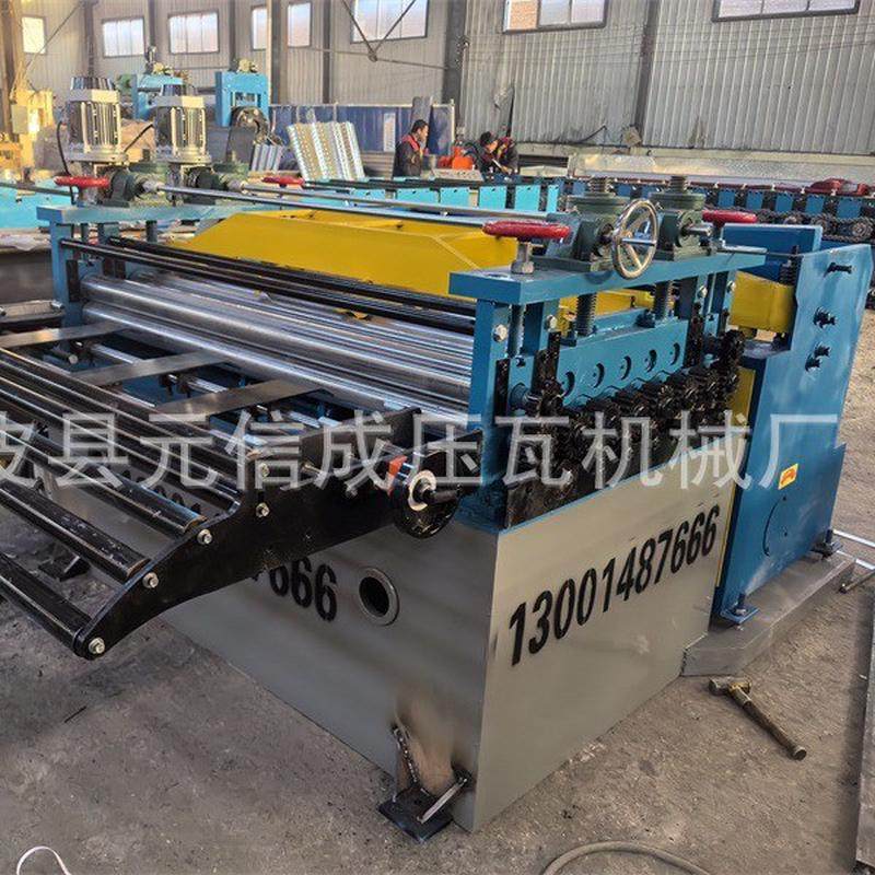 热销校平机械设备 机械设备 整平机 镀锌板平板平板机铁皮机械,文具电教/文化用品/商务用品,教学标本/模型,淘宝优惠券,粉丝福利购,淘宝优惠卷