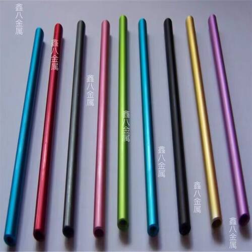 铝管60616063喷砂氧化彩色折弯合金管铝管精密切割铝加工打孔攻牙