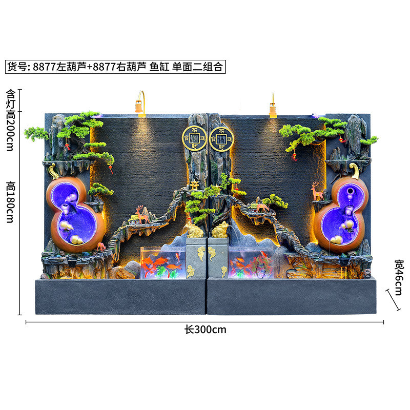 新中式假山玄关庭院水幕墙屏风酒店水景摆件流水景观别墅装饰阳台