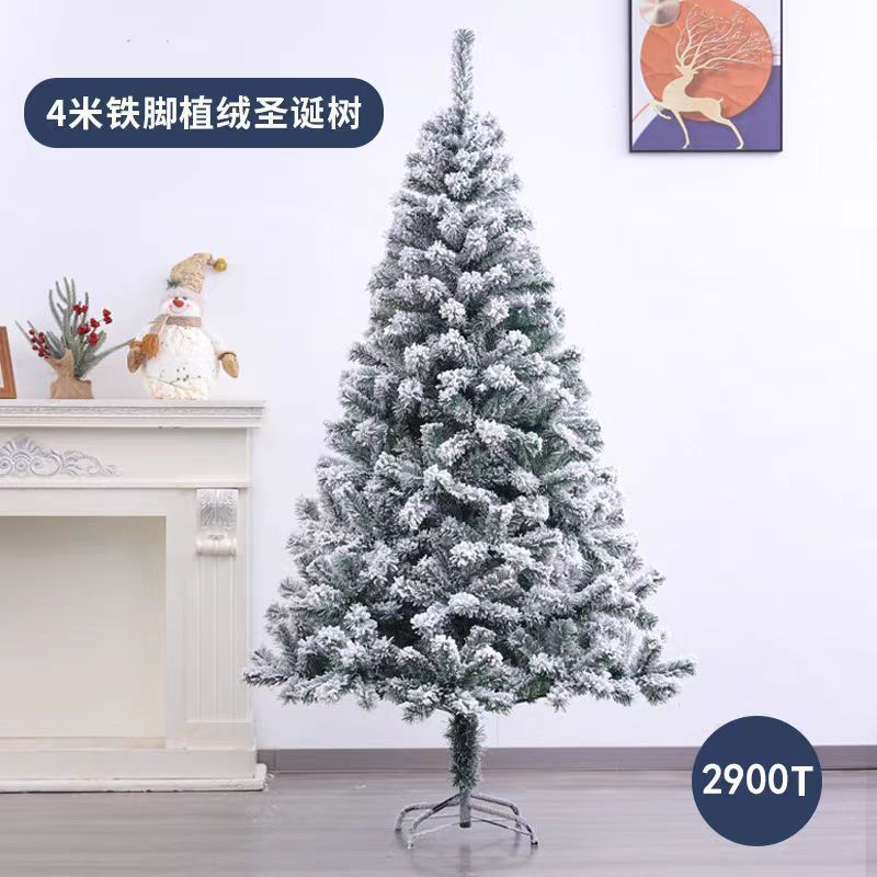 加密圣诞树1.5米白色落雪植绒雪花1.8米/1.2米/2.1米/2.4米植绒树