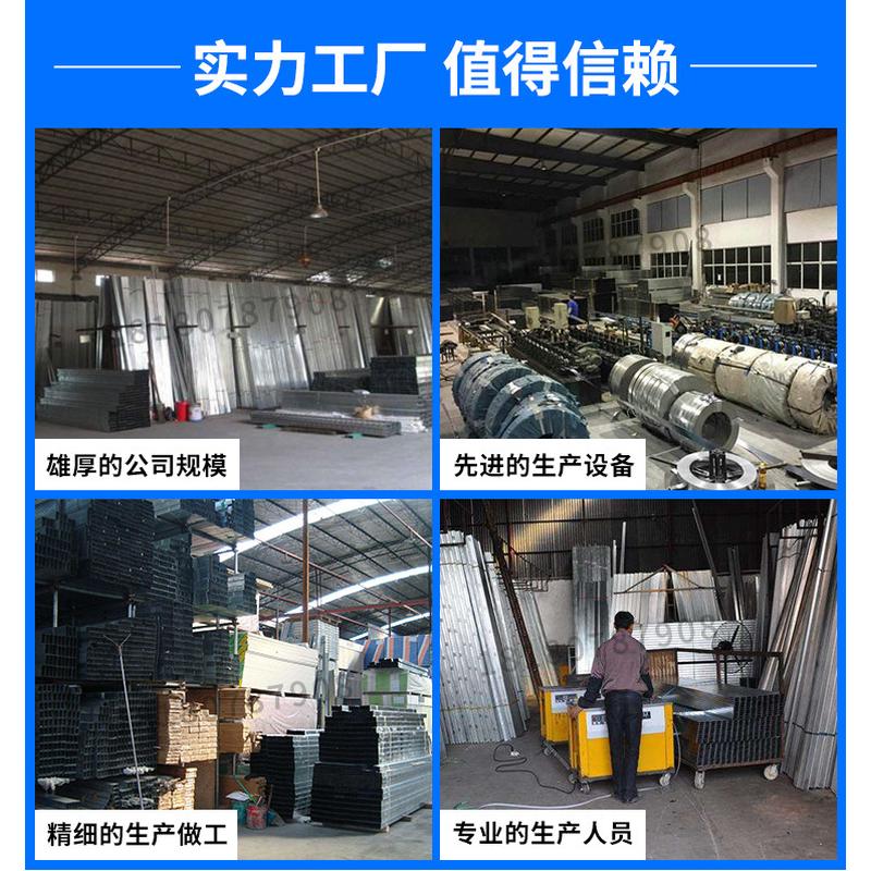 石膏板隔音轻钢龙骨吊顶施工隔墙隔断墙办公室装修厂房矿棉板吊顶