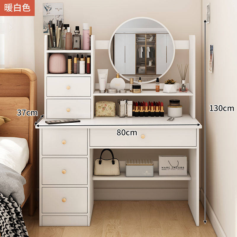 卧室梳妆台桌子收纳柜一体ins风网红小型家用现代简约化妆台镜子,住宅家具,梳妆台/桌,淘宝优惠券,粉丝福利购,淘宝优惠卷