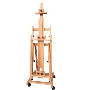 画架专业立两用平榉木落地水彩画画板支架式黑胡桃油画架美术生