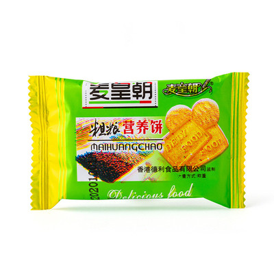 新货麦皇朝牛乳特仑酥粗粮饼干整箱散装特浓老式牛奶味小包装饼干