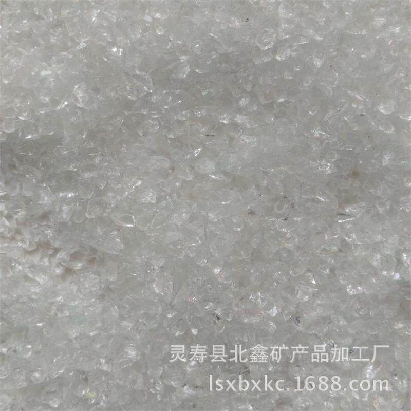 鱼缸造景底砂高透明彩色玻璃造景婚庆舞台铺底装饰微景观砂用沙