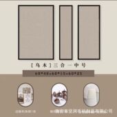 毛毡相框背景墙面装 饰免打孔自粘ins风客厅照片软木板毛毡留言板