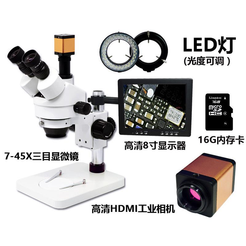 热销厂家直销连续变倍7-45显微镜手机维修三目体视倍维修电子电路