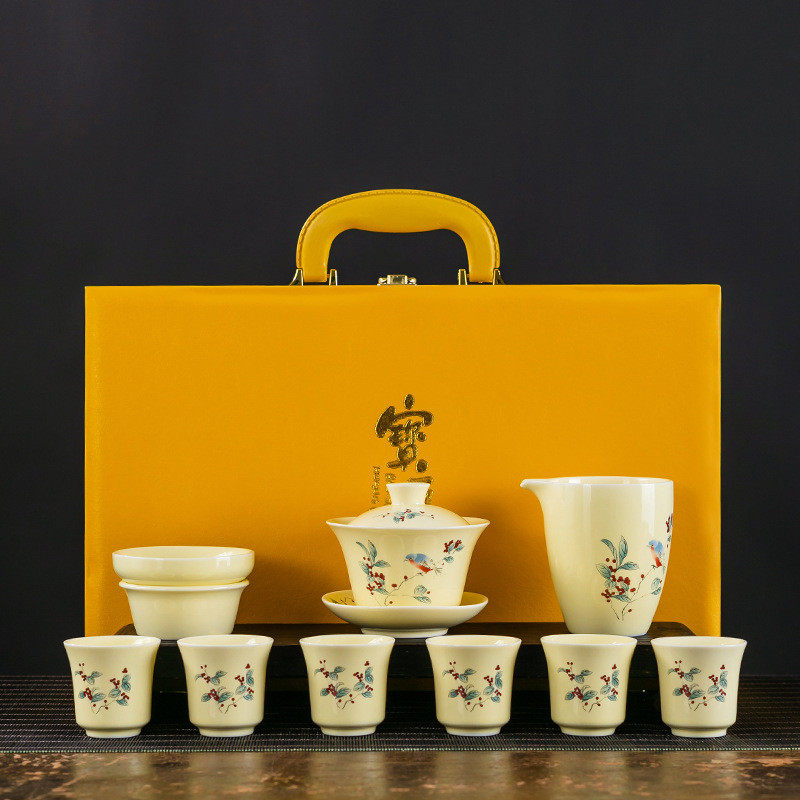 羊脂玉宝石黄简约功夫茶具套装家用办公会客泡茶盖碗陶瓷茶杯