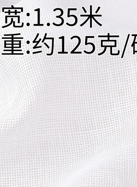 h236#半透格子纯亚麻布镂空半透方格色织布男女时尚服装面料