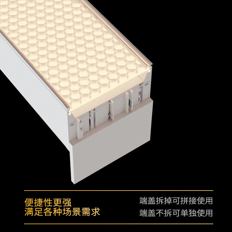 100长条宽蜂窝吊线灯pc线型办公灯滑动拼接台球灯斯洛克led条形灯