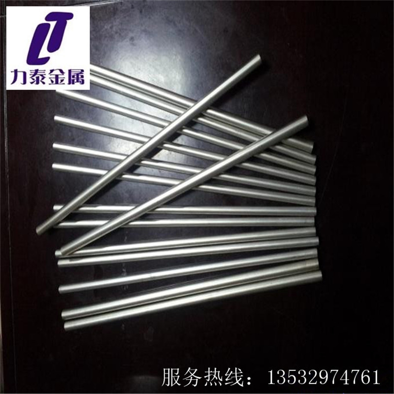 销售钨钢棒钨钢圆棒合金圆棒硬质合金棒料耐磨合金棒