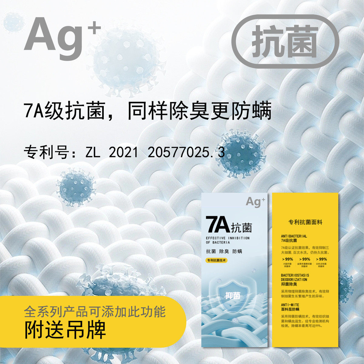 270g现货柔棉刷毛双面拉架秋季休闲服套装针织面料布料厂家水