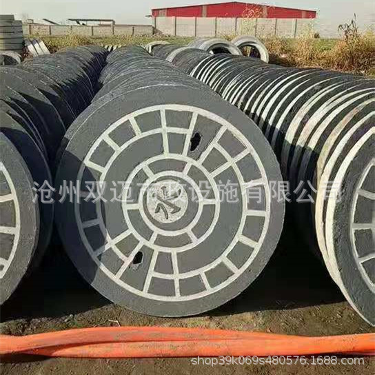 钢纤维钢筋雨水井盖水泥预制混凝土井盖包钢边井盖板