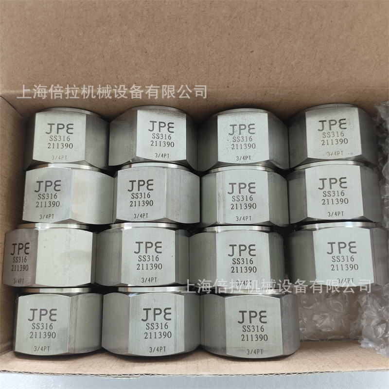 SS316材质BS6-HCO3R-22-16L(SH0635)焊接接头JPE沅亨