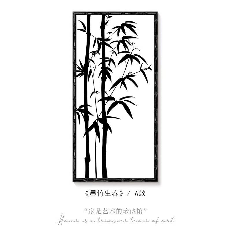 《墨竹生画》中古风镜子装饰画法式中国风竹子挂画卧室桌面摆春