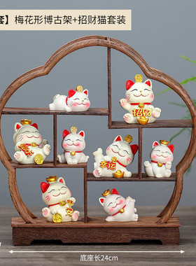 中式古风博古架鸡翅木小招财猫多宝阁开业大吉摆件办公室乔迁礼品