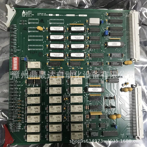 热销lam853-167909-013，810-310271-001，810-064624-401