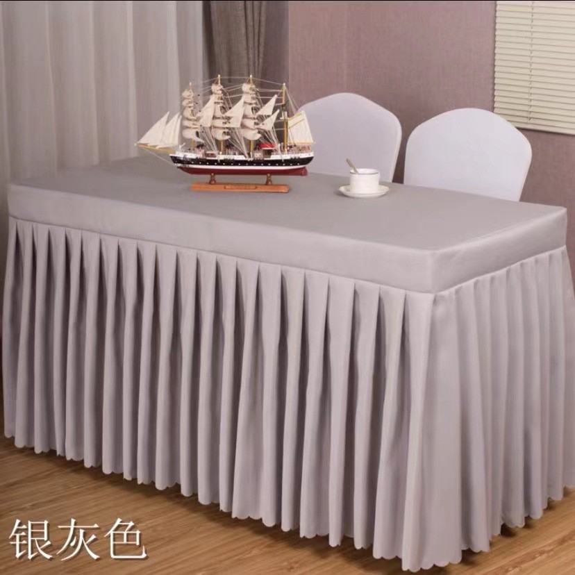 会议室桌布长方形桌套红裙桌裙可订展会活动办公台布台色桌罩新品