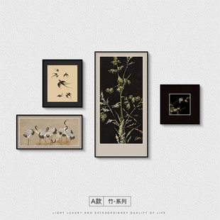 中艺术客厅沙发背景墙装饰画复古古风组合餐厅挂画新中式玄关柜画