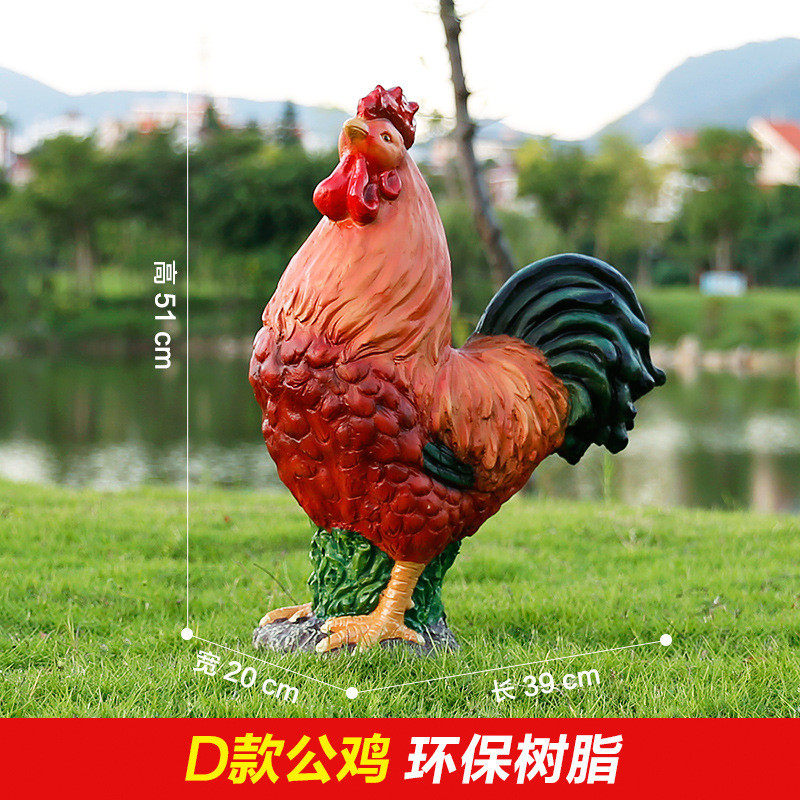 大公鸡摆件户外花园树脂庭院仿真动物鸡母鸡院子摆设园林雕塑