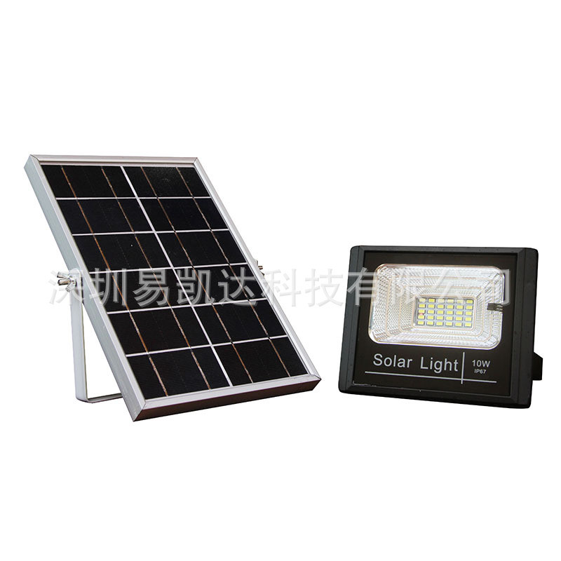 so1a太阳能灯户外庭院灯路灯高亮农村家用室内外大功率投光灯照明