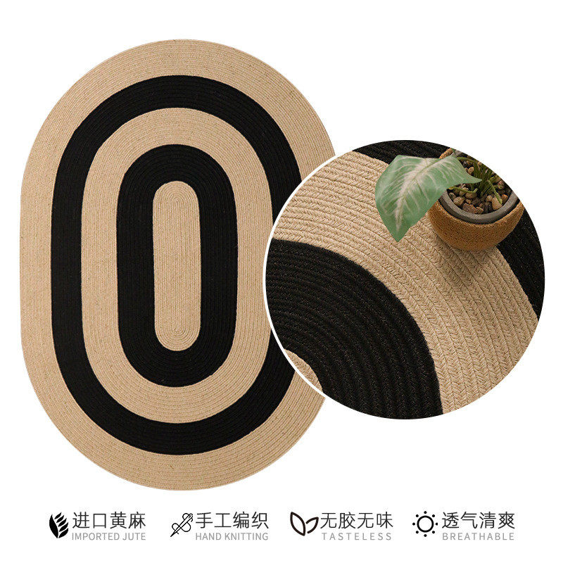 手工编织圆形黄麻日式茶几地毯现代简约民宿茶室地毯客厅ins地垫