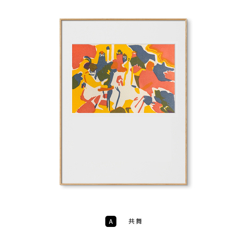 假日现代简约抽象挂画设计师书房画北欧玄关柜摆卧室床头装饰画