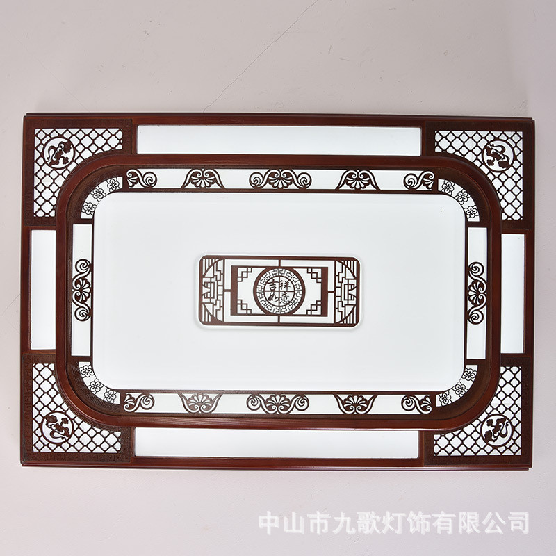 客厅灯具复古实木中国风卧室餐厅茶室led古典新中式实木吸顶灯