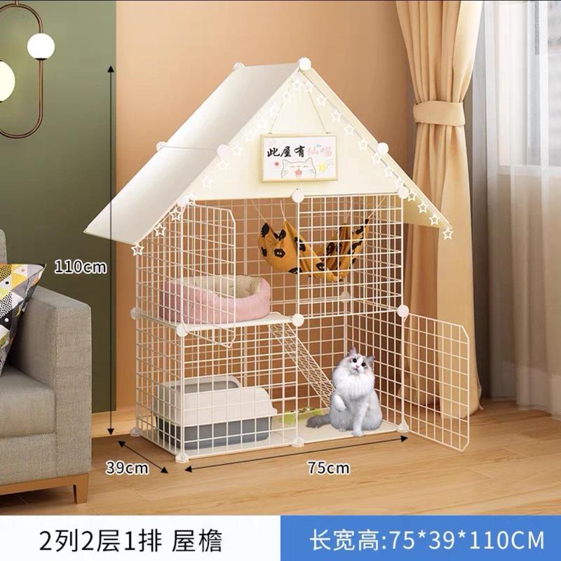 猫笼子狗笼子脚超大空间豪华猫咪别墅自由组装猫窝猫舍不卡家用笼