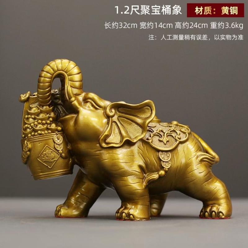 黄铜大象聚宝盆一对摆件家居电视柜酒柜橱窗办公室书房桌面装饰品
