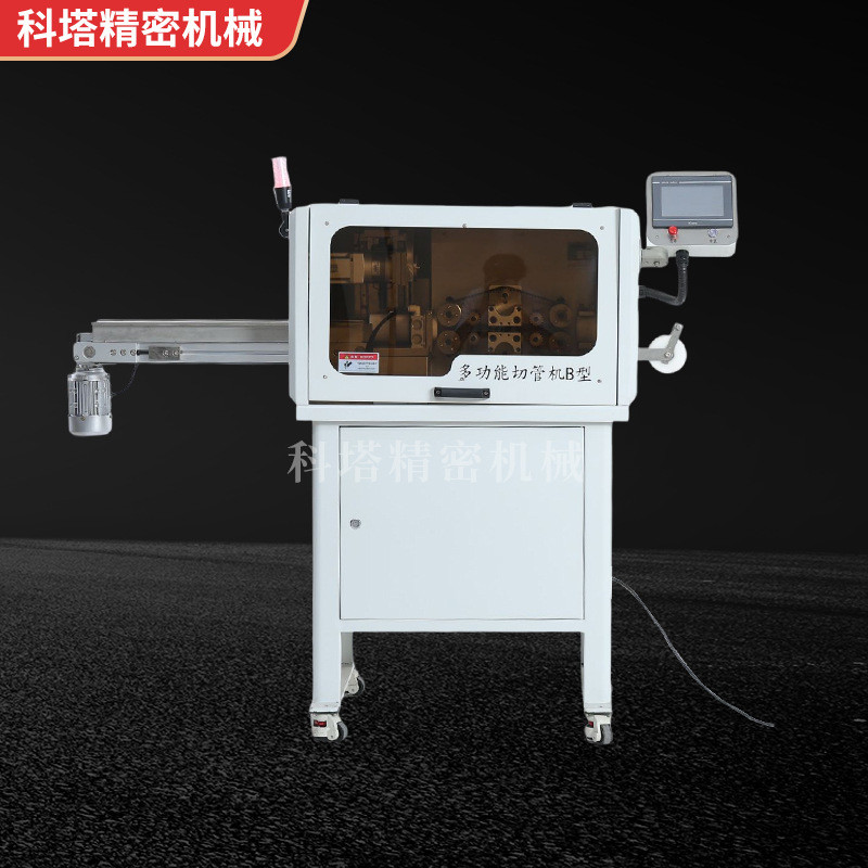 全自动视觉波纹管切管机高精密供应厂家多功能裁管b型切管机