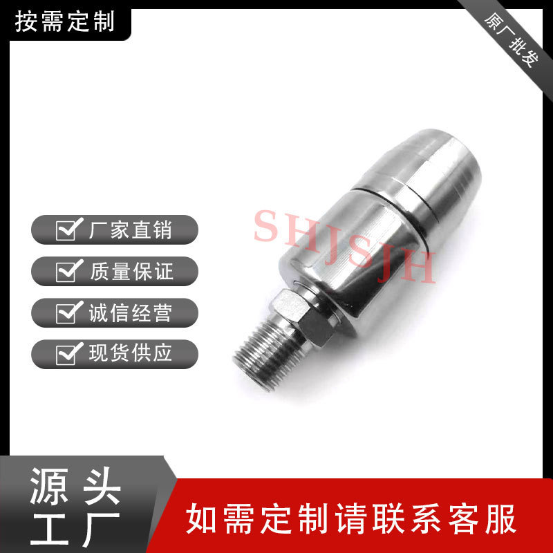 热销洛克世伟互通swagelok316不锈钢ss-qtm2a-b-4pmptfe密封母头