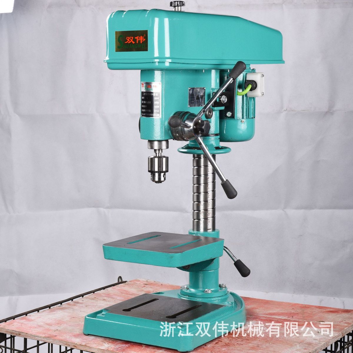 钻孔机台式钻床铜电机550W750W三相单相220V380V家用轻型工业台钻
