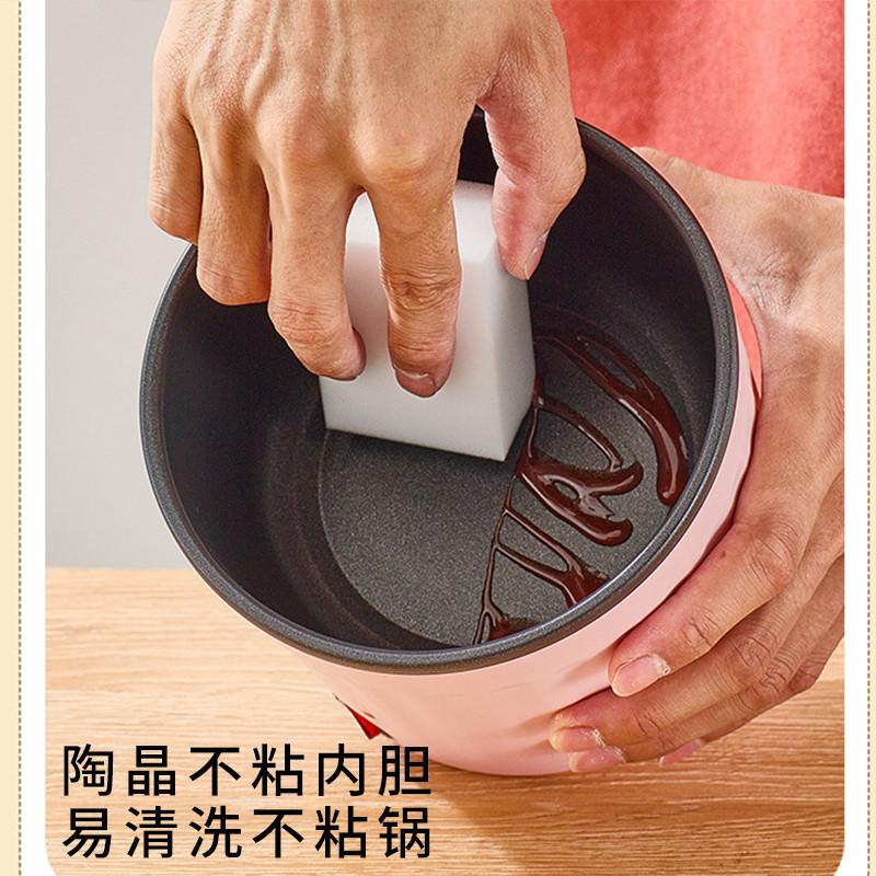 网红时尚泡面锅电煮锅宿舍学生锅电锅小锅多功能小型小电锅泡面锅