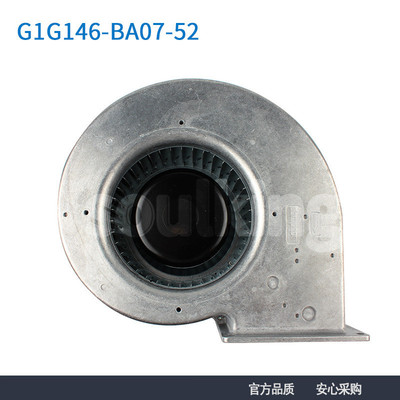 德国进口ebmpapstG1G146-BA07-52146mm24V100W鼓风机散热风扇