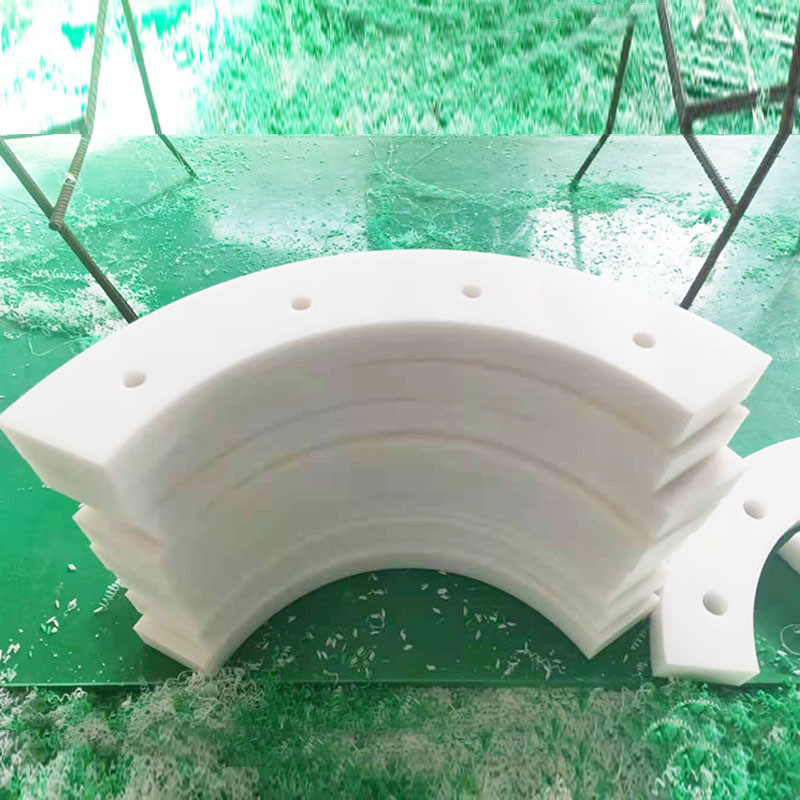 超高分子聚乙烯upe加工件高耐磨自润滑超高分子加工件滑块聚乙烯