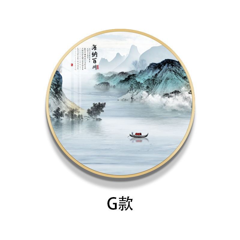 油画布背景墙装饰画圆形山水画水墨书房风景画禅意茶室挂画可定制图片