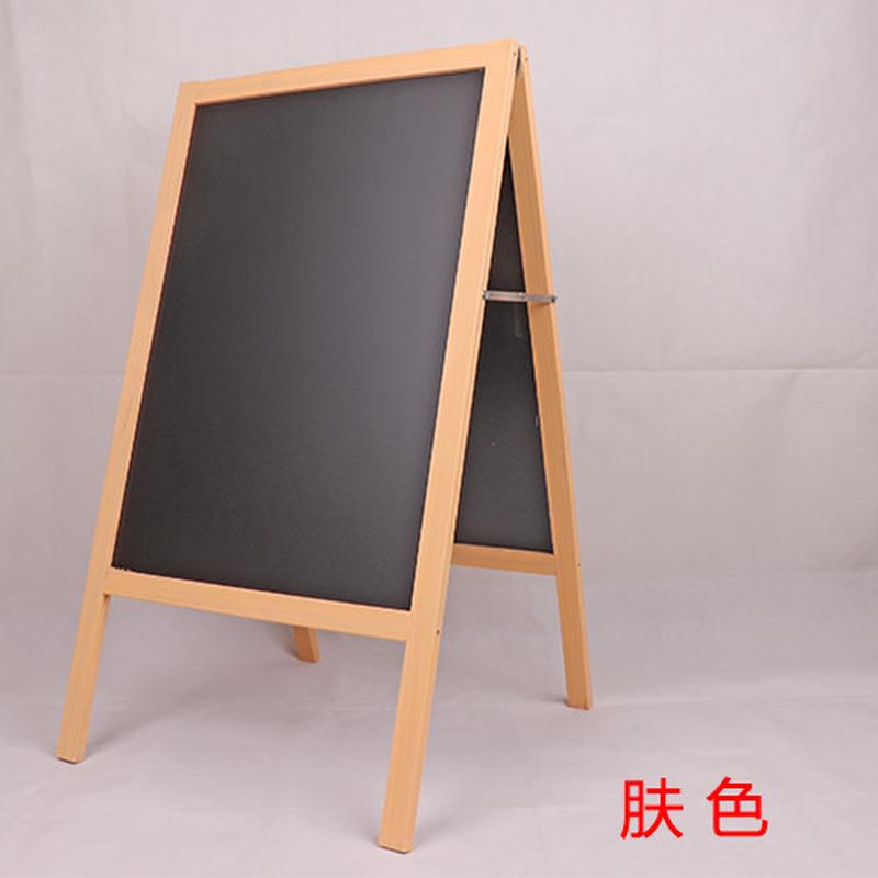 木质双面立式黑板广告牌板商用宣传展示牌小黑板店铺用户外立体式
