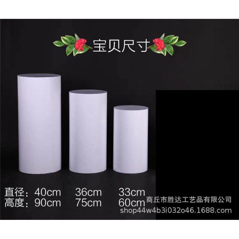 铁艺婚庆道具新款圆柱甜品桌圆筒台甜品台签到区生日派对展示摆件
