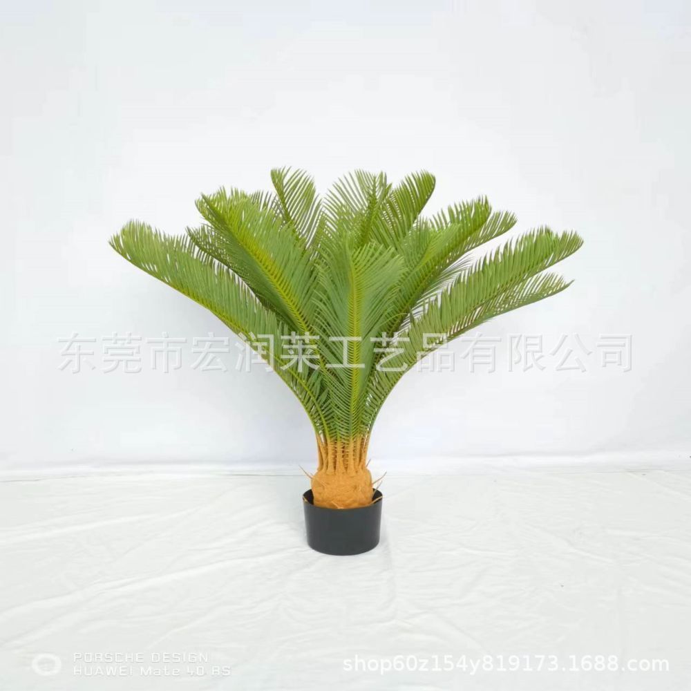 真厂家树植物盆栽假铁树苏铁批发绿植装饰仿生工艺苏铁树
