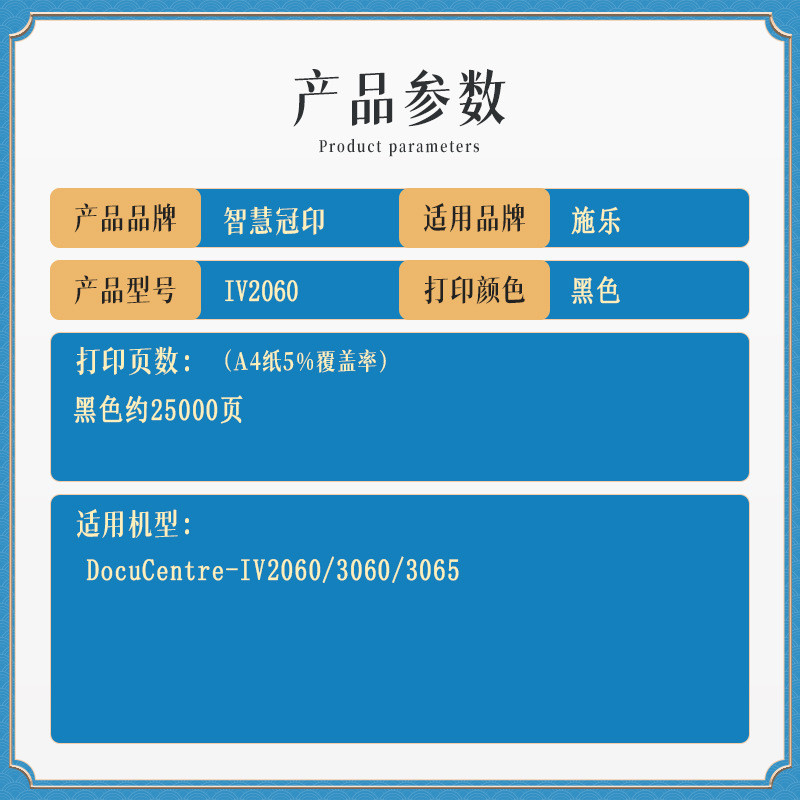 兼容理光MP2500粉盒MP2500/2500LN/2500SP墨盒粉盒