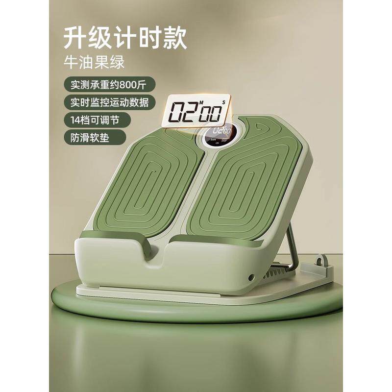 拉筋板斜踏板小腿拉伸器站立部压腿健身辅助器材瘦腿拉筋