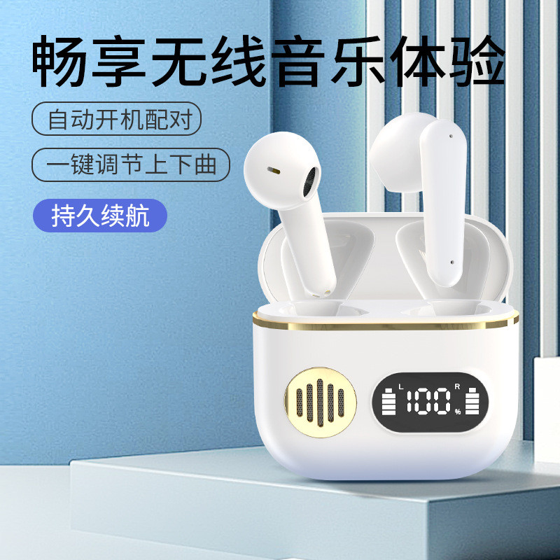 新款TWS无线蓝牙耳机数显ENC通话降噪高音质数显迷你跑步运动