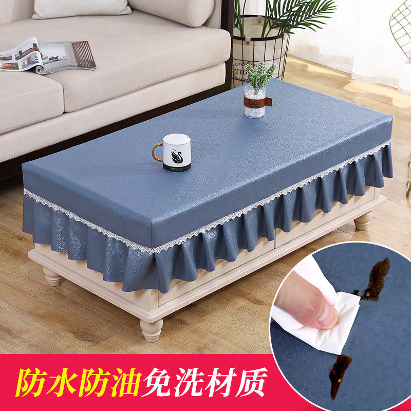 rkt4防水防油pu茶几桌免洗桌套布罩防烫餐桌布垫家用客厅台布防尘