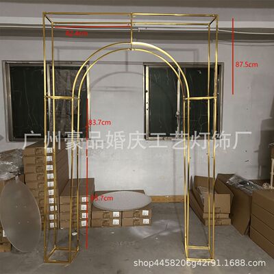 道具网格拱月型金属花架婚礼堂主桌花器t台路引布置新款