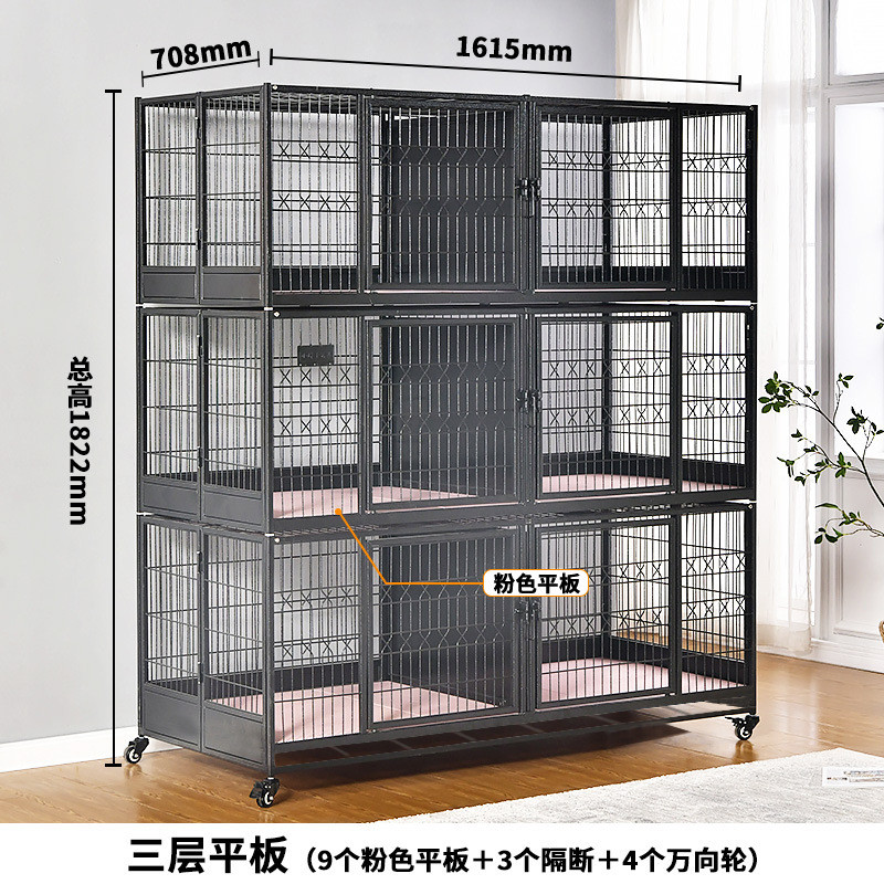 繁育子笼具厂家直销折叠猫笼繁育猫笼三层猫繁殖笼小胖笼猫笼子