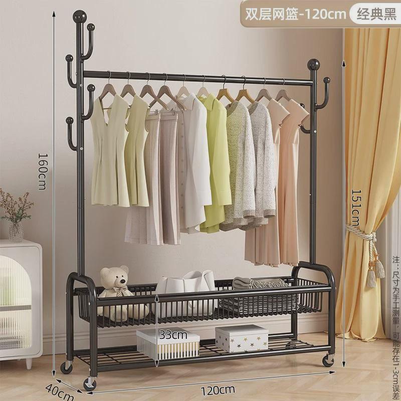 衣帽架落地家用移动卧室立式衣架室内架子简易阳台挂衣架晾衣架